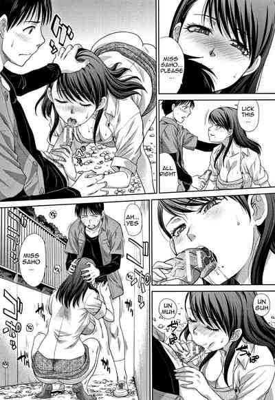 Incest Series —  My Beloved Auntie Fucks Me Raw [Itaba Hiroshi]