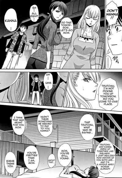 Incest Series —  My Beloved Auntie Fucks Me Raw [Itaba Hiroshi]