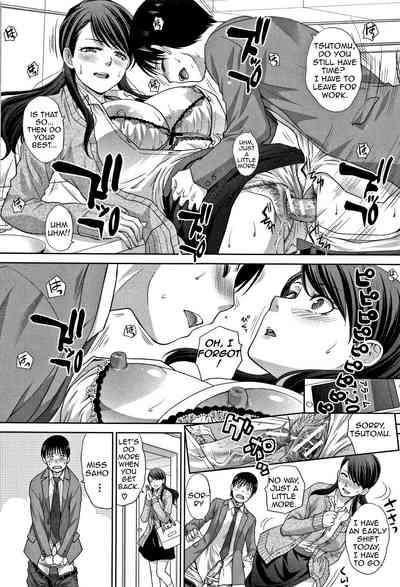 Incest Series —  My Beloved Auntie Fucks Me Raw [Itaba Hiroshi]