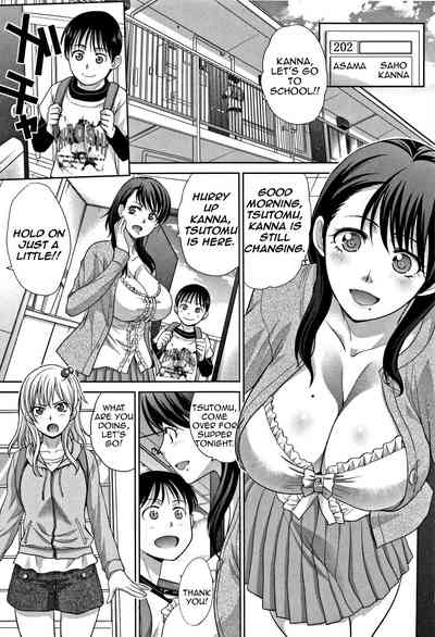 Incest Series —  My Beloved Auntie Fucks Me Raw [Itaba Hiroshi]