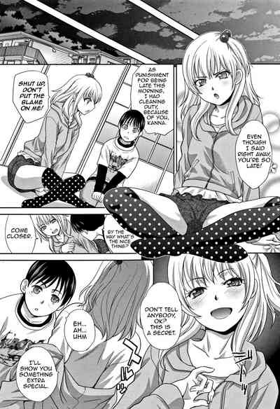Incest Series —  My Beloved Auntie Fucks Me Raw [Itaba Hiroshi]