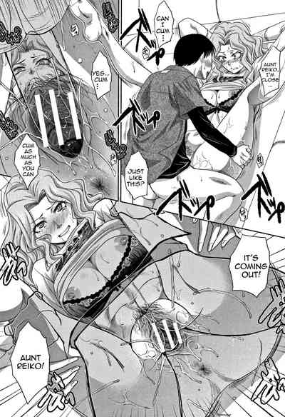 Incest Series —  My Beloved Auntie Fucks Me Raw [Itaba Hiroshi]
