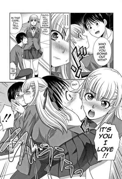 Incest Series —  My Beloved Auntie Fucks Me Raw [Itaba Hiroshi]