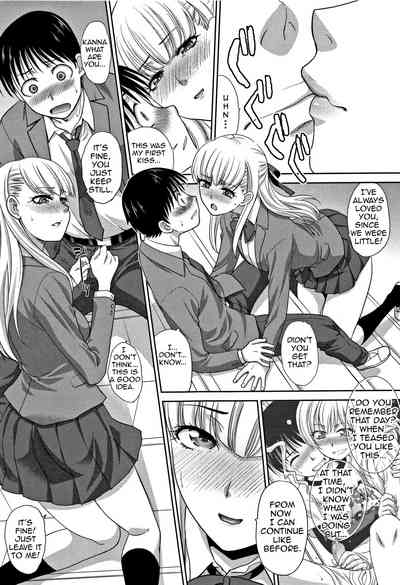 Incest Series —  My Beloved Auntie Fucks Me Raw [Itaba Hiroshi]
