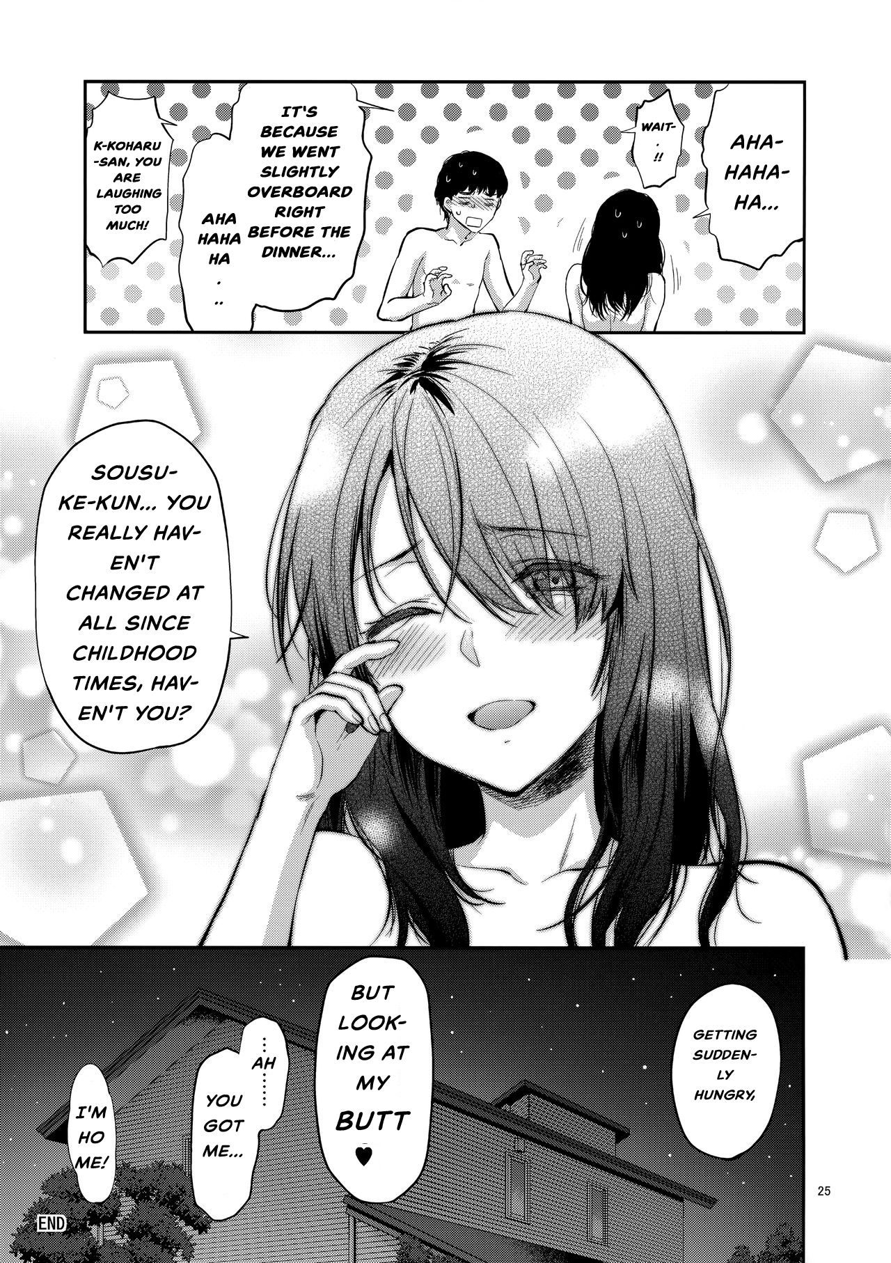 Incest Series — My Beloved Older Sister Became My Brother’s Bride [C95] [Lv.X+]
