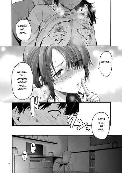Incest Series — My Beloved Older Sister Became My Brother’s Bride [C95] [Lv.X+]