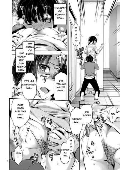 Incest Series — My Beloved Older Sister Became My Brother’s Bride [C95] [Lv.X+]