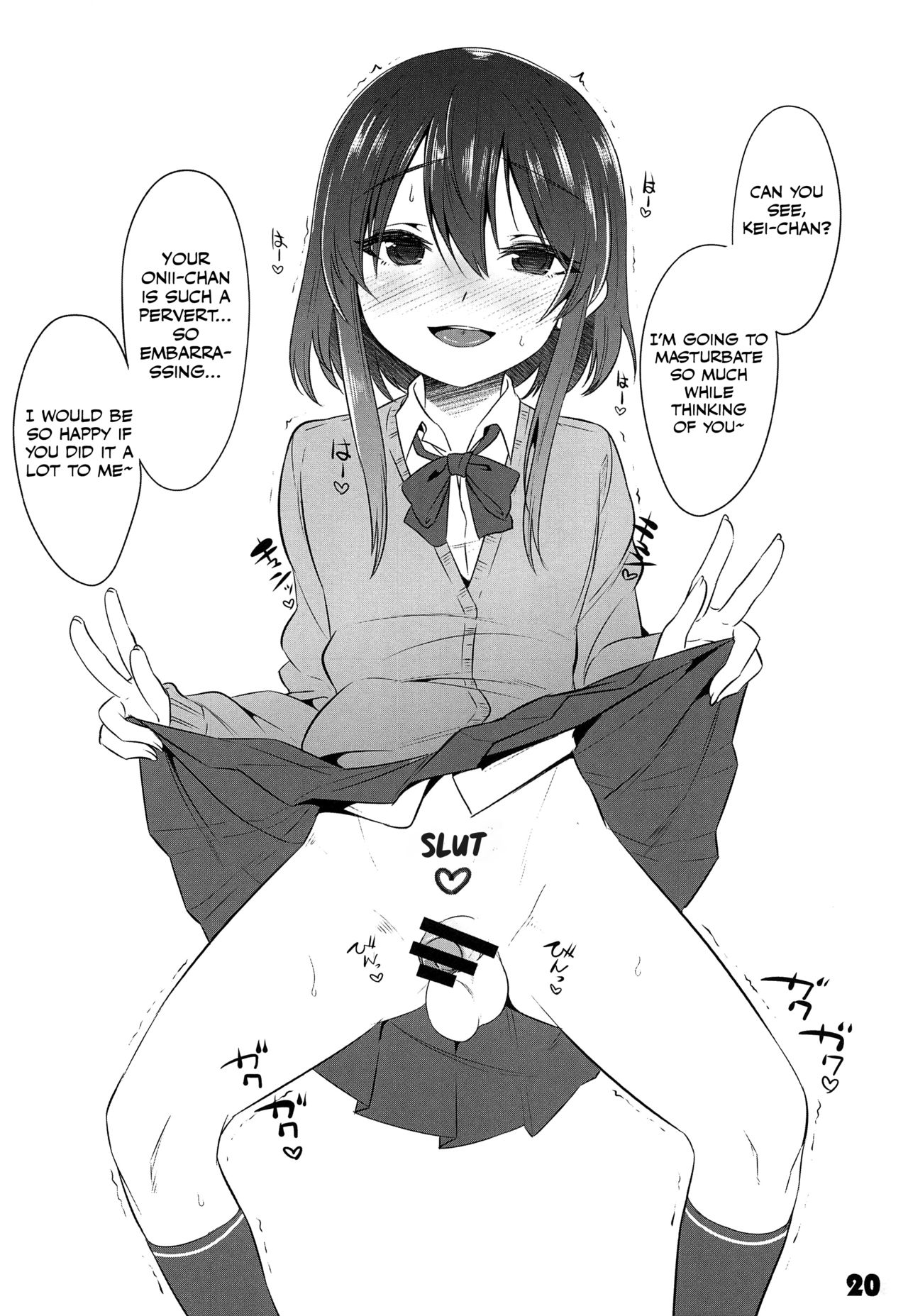 Incest Series —  My Big Brother Fucks Me Senseless With His Huge Cock  [C94 EGO DANCE Nanamatsu Kenji Otokonoko Scans]