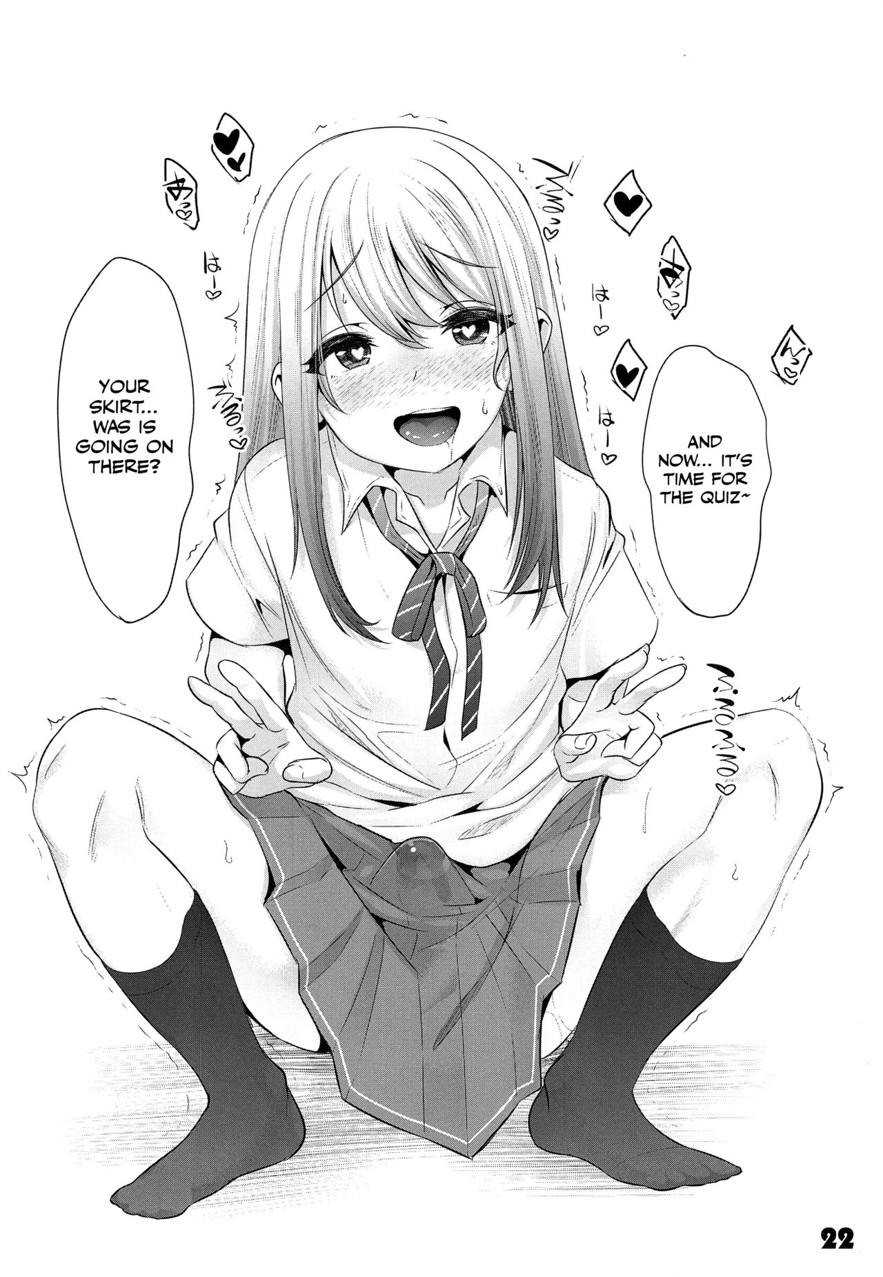 Incest Series —  My Big Brother Fucks Me Senseless With His Huge Cock  [C94 EGO DANCE Nanamatsu Kenji Otokonoko Scans]