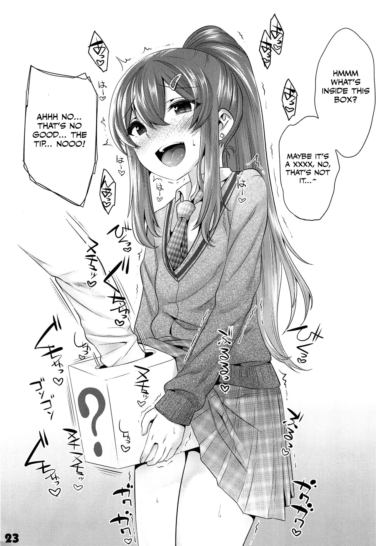 Incest Series —  My Big Brother Fucks Me Senseless With His Huge Cock  [C94 EGO DANCE Nanamatsu Kenji Otokonoko Scans]