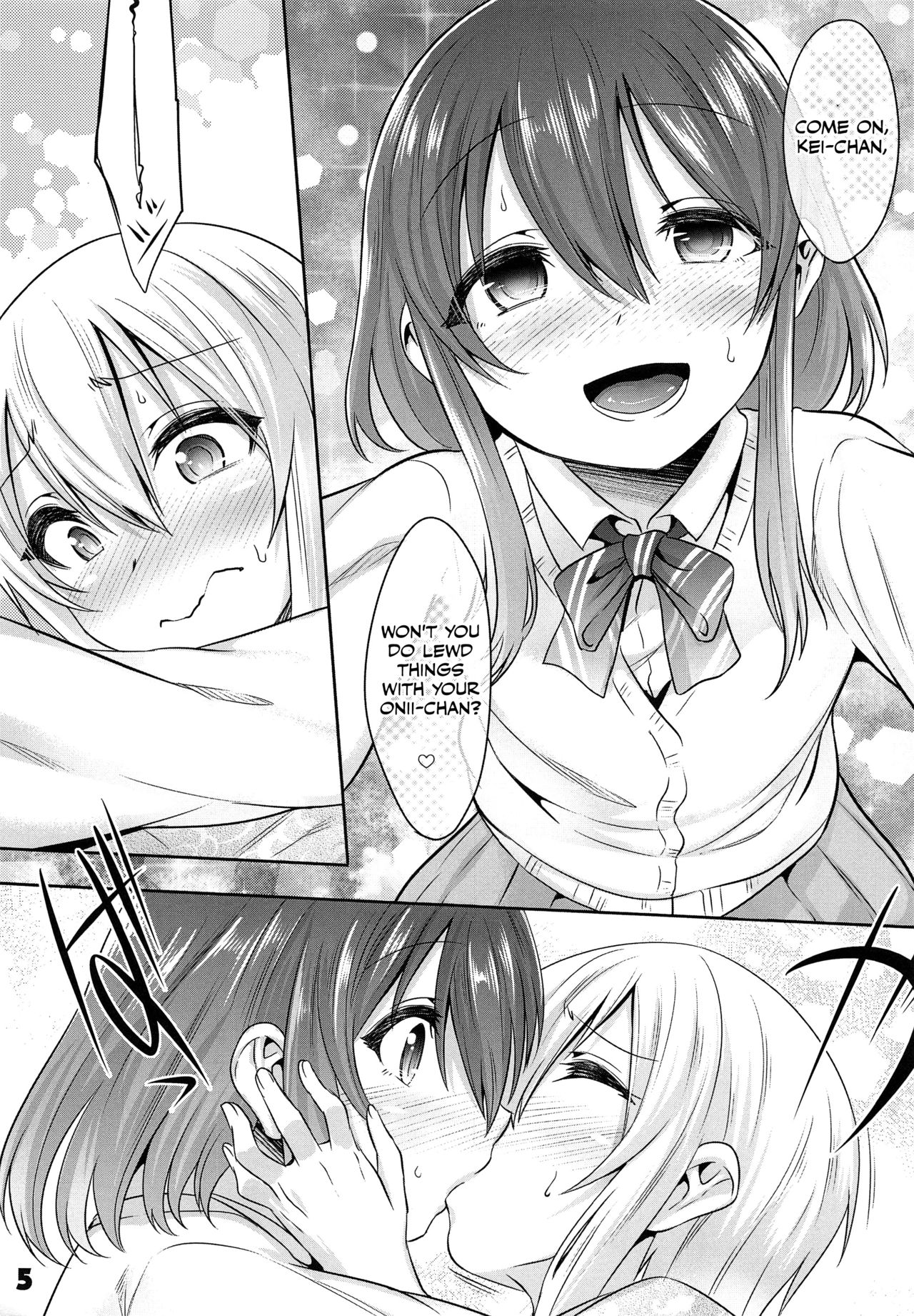 Incest Series —  My Big Brother Fucks Me Senseless With His Huge Cock  [C94 EGO DANCE Nanamatsu Kenji Otokonoko Scans]