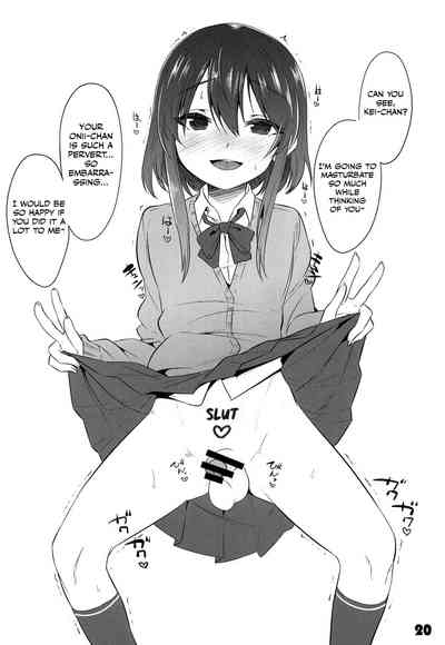 Incest Series —  My Big Brother Fucks Me Senseless With His Huge Cock  [C94 EGO DANCE Nanamatsu Kenji Otokonoko Scans]