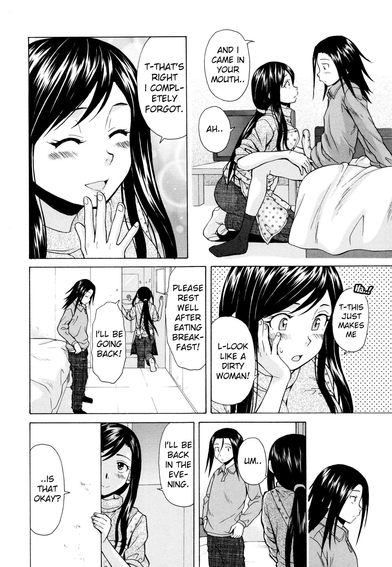 Incest Series — My Big Sister’s Blissful Time Chapter 2: Forbidden Pleasure and Creampie Finish [Fuuga] [English] [iridesyo]