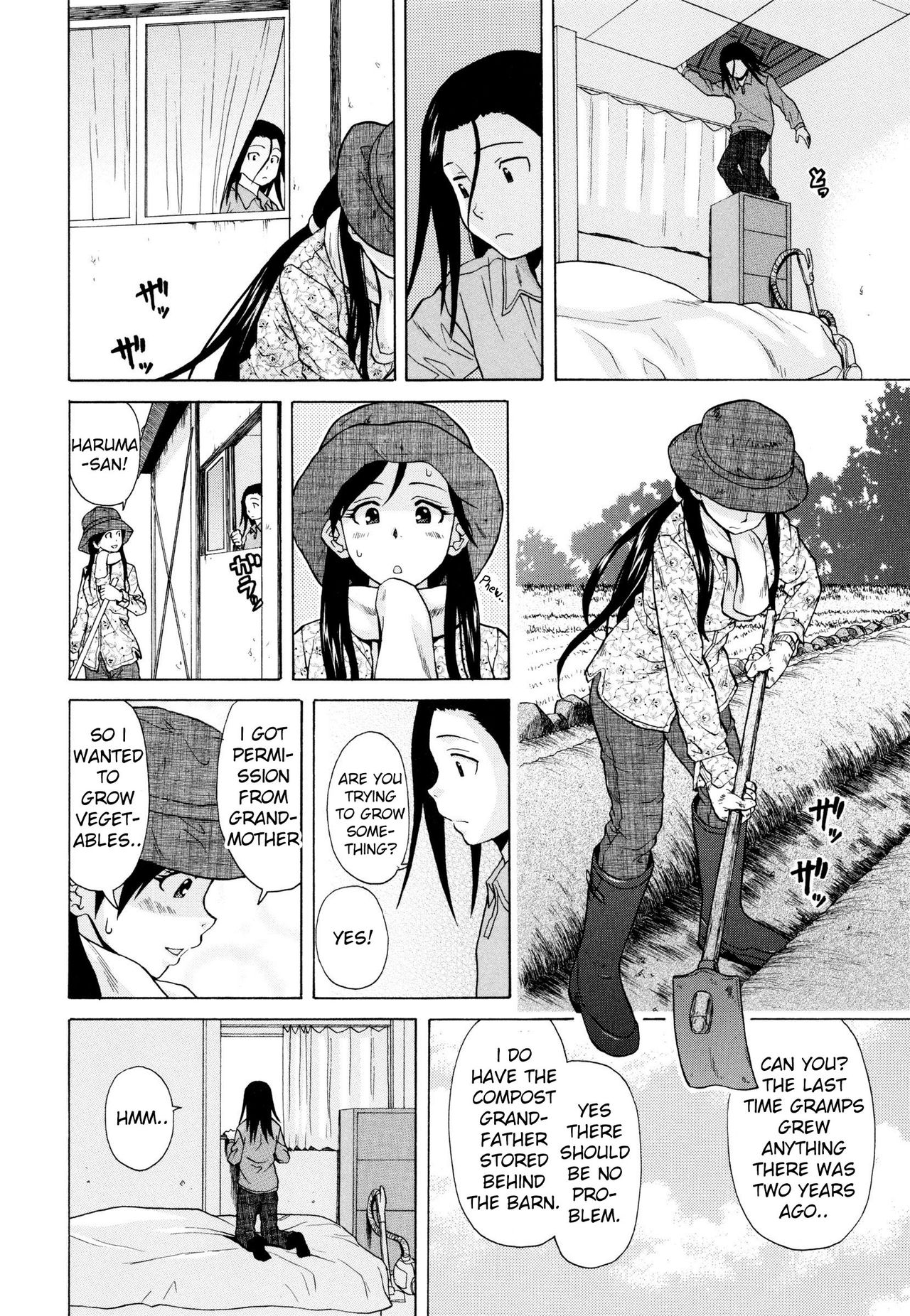 Incest Series — My Big Sister’s Blissful Time Chapter 2: Forbidden Pleasure and Creampie Finish [Fuuga] [English] [iridesyo]