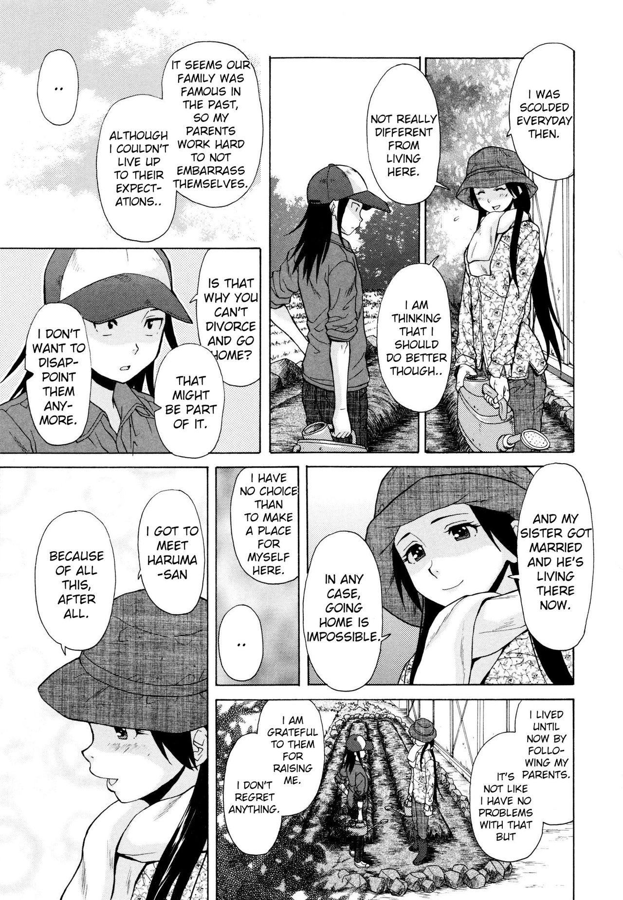 Incest Series — My Big Sister’s Blissful Time Chapter 2: Forbidden Pleasure and Creampie Finish [Fuuga] [English] [iridesyo]