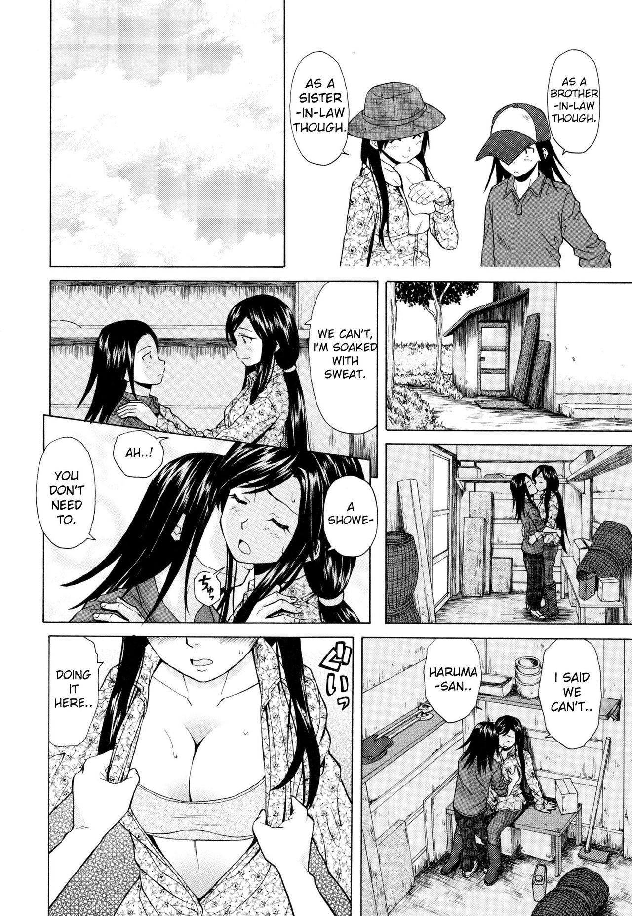 Incest Series — My Big Sister’s Blissful Time Chapter 2: Forbidden Pleasure and Creampie Finish [Fuuga] [English] [iridesyo]