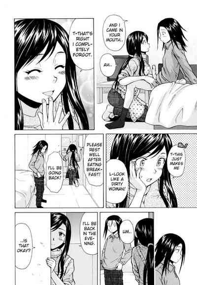 Incest Series — My Big Sister’s Blissful Time Chapter 2: Forbidden Pleasure and Creampie Finish [Fuuga] [English] [iridesyo]