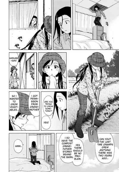 Incest Series — My Big Sister’s Blissful Time Chapter 2: Forbidden Pleasure and Creampie Finish [Fuuga] [English] [iridesyo]