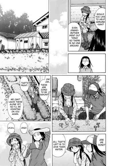Incest Series — My Big Sister’s Blissful Time Chapter 2: Forbidden Pleasure and Creampie Finish [Fuuga] [English] [iridesyo]