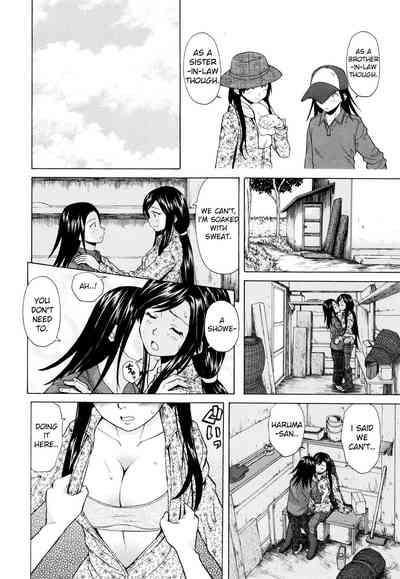 Incest Series — My Big Sister’s Blissful Time Chapter 2: Forbidden Pleasure and Creampie Finish [Fuuga] [English] [iridesyo]