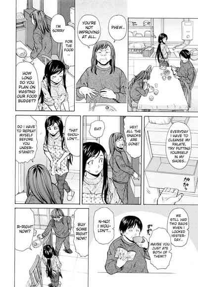 Incest Series — My Big Sister’s Blissful Time Chapter 2: Forbidden Pleasure and Creampie Finish [Fuuga] [English] [iridesyo]