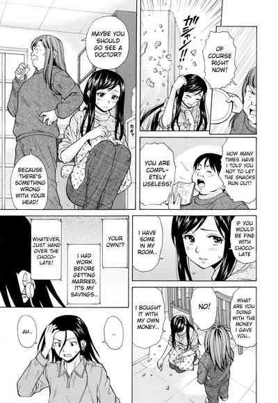 Incest Series — My Big Sister’s Blissful Time Chapter 2: Forbidden Pleasure and Creampie Finish [Fuuga] [English] [iridesyo]