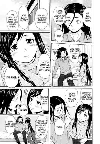 Incest Series — My Big Sister’s Blissful Time Chapter 2: Forbidden Pleasure and Creampie Finish [Fuuga] [English] [iridesyo]