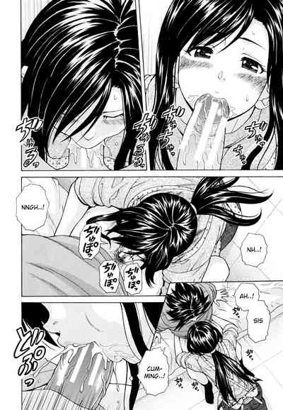 Incest Series — My Big Sister’s Blissful Time Chapter 2: Forbidden Pleasure and Creampie Finish [Fuuga] [English] [iridesyo]