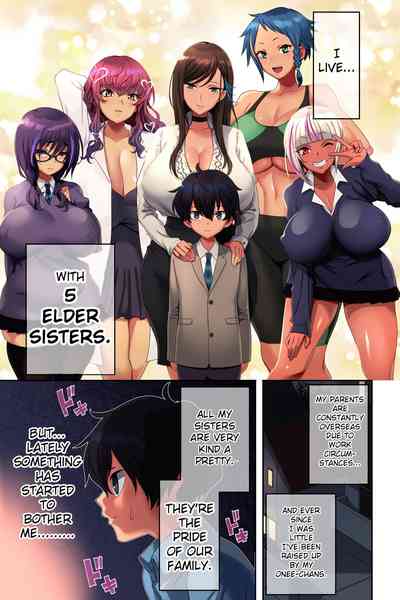 Incest Series — My Bitch Sisters’ Harem Fuckfest [Uradoori no Nukemichi] [English] [TSHH]
