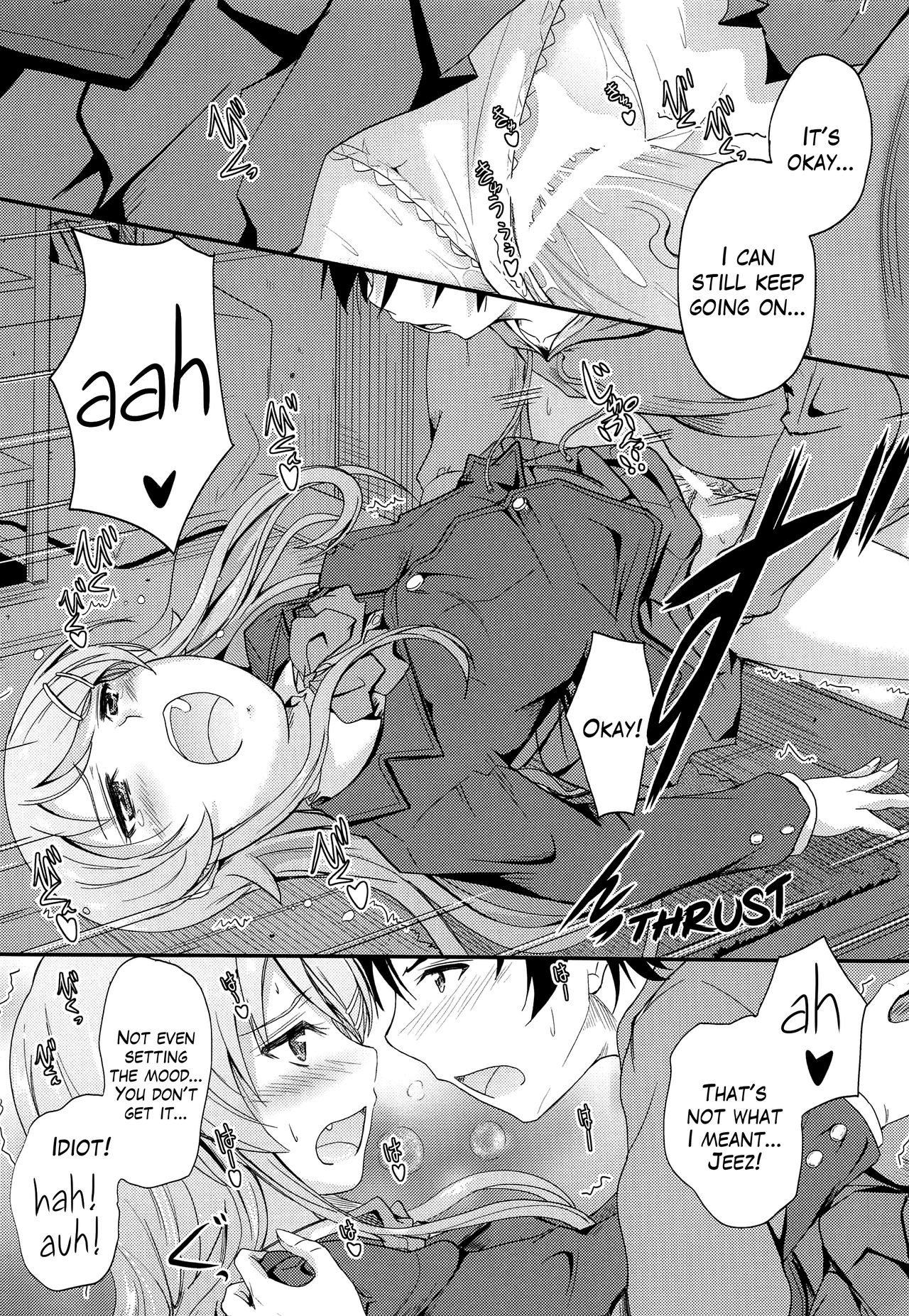 Incest Series — My Brother Gets Hard and Won’t Leave Me Alone Every Time I Try On Clothes [COMIC1☆8 Junk Box Mutsuki]