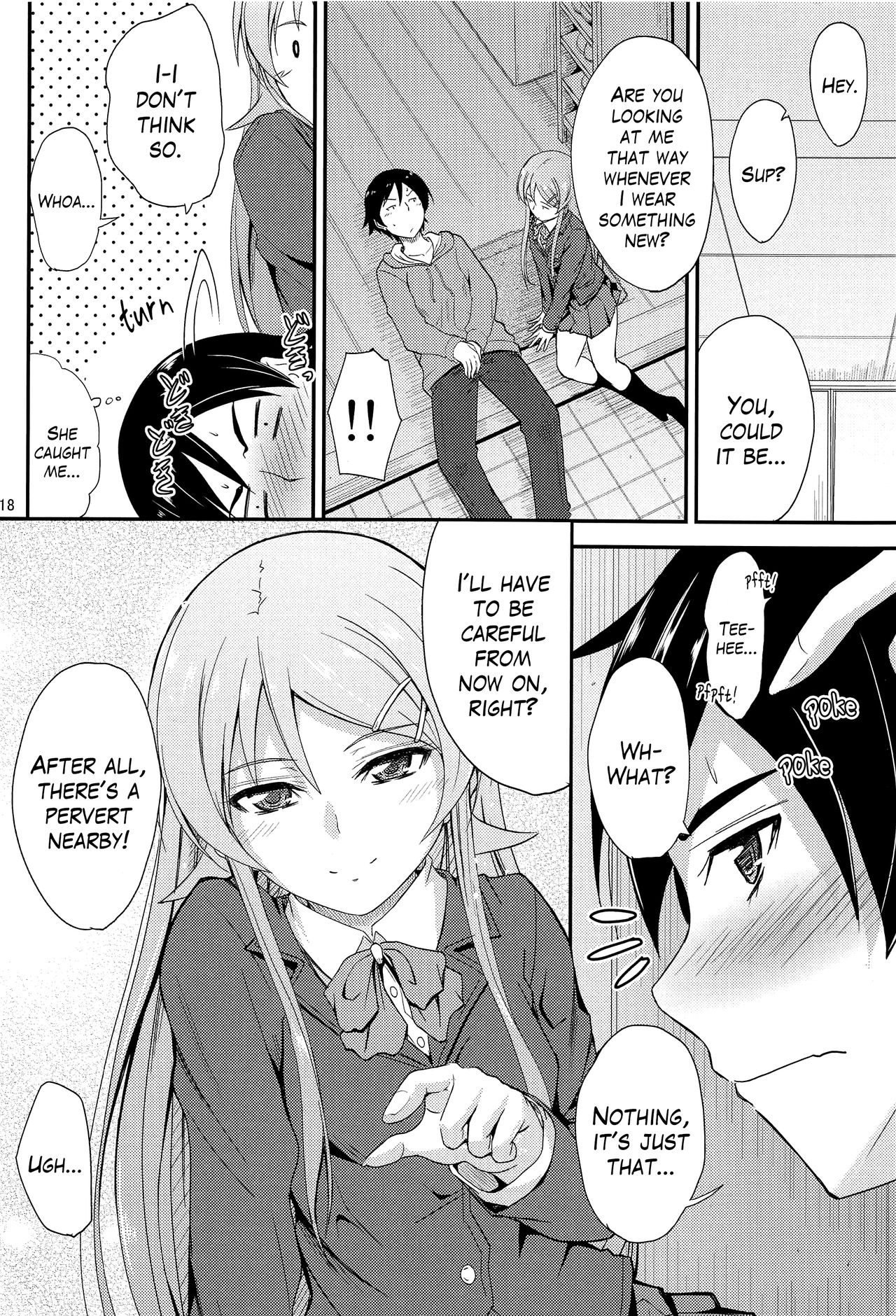 Incest Series — My Brother Gets Hard and Won’t Leave Me Alone Every Time I Try On Clothes [COMIC1☆8 Junk Box Mutsuki]
