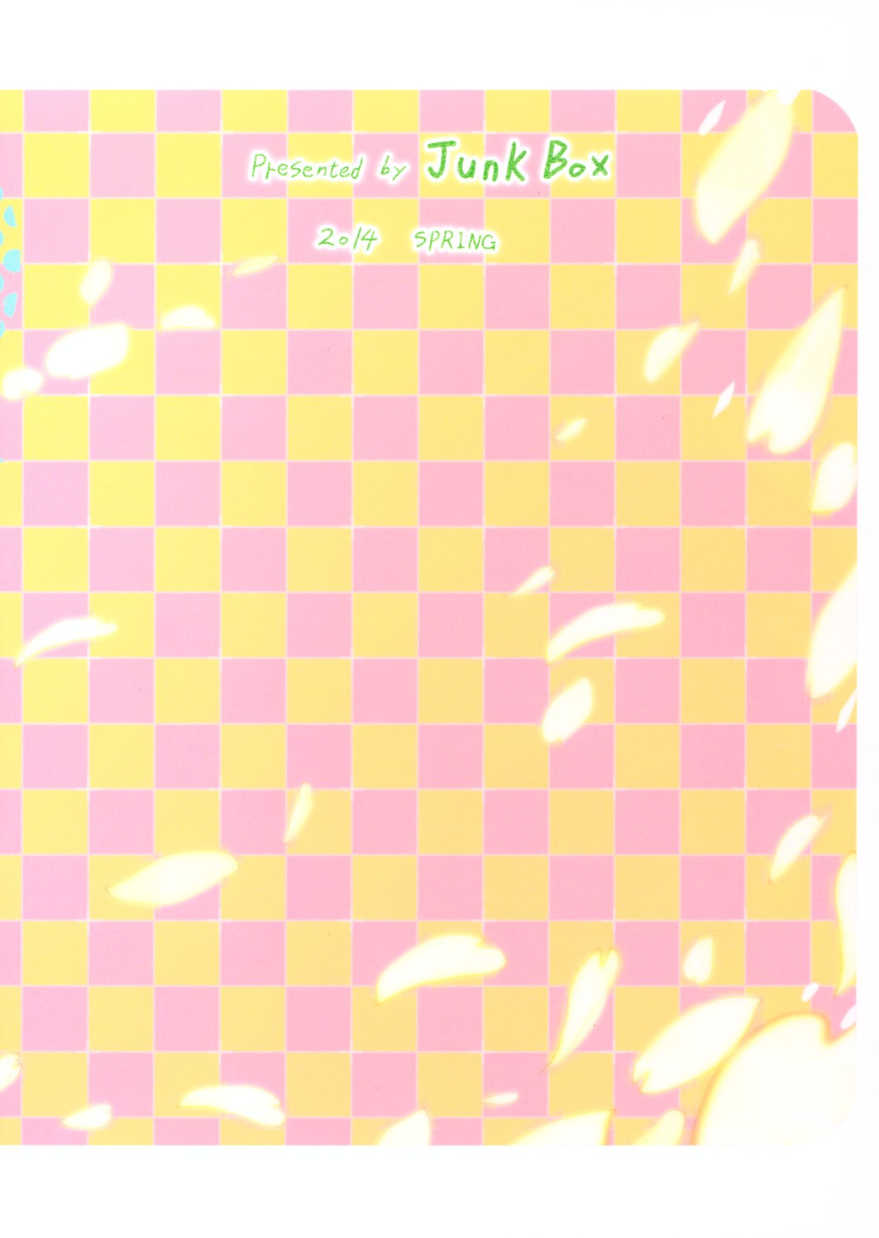 Incest Series — My Brother Gets Hard and Won’t Leave Me Alone Every Time I Try On Clothes [COMIC1☆8 Junk Box Mutsuki]