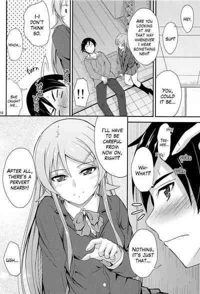 Incest Series — My Brother Gets Hard and Won’t Leave Me Alone Every Time I Try On Clothes [COMIC1☆8 Junk Box Mutsuki]