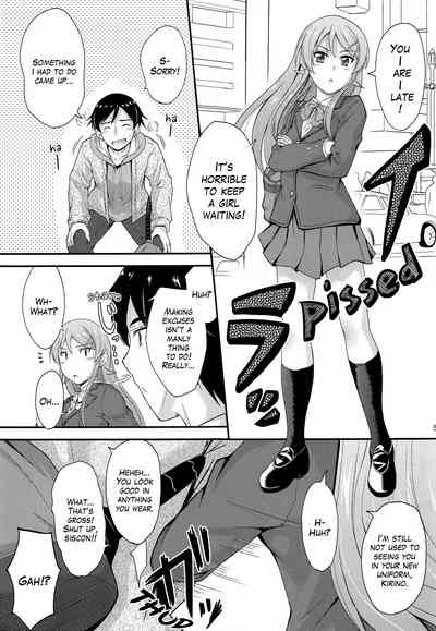 Incest Series — My Brother Gets Hard and Won’t Leave Me Alone Every Time I Try On Clothes [COMIC1☆8 Junk Box Mutsuki]