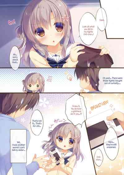 Incest Series — My Brother’s Care is My Responsibility 2  [C91] [Peach Candy (Yukie)]