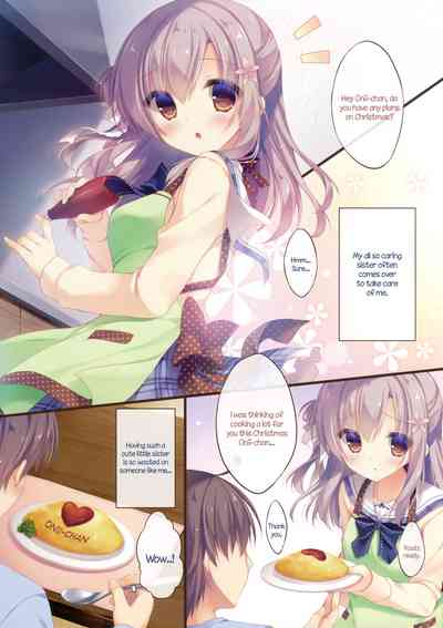 Incest Series — My Brother’s Care is My Responsibility 2  [C91] [Peach Candy (Yukie)]