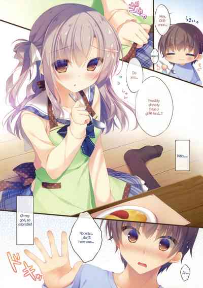 Incest Series — My Brother’s Care is My Responsibility 2  [C91] [Peach Candy (Yukie)]