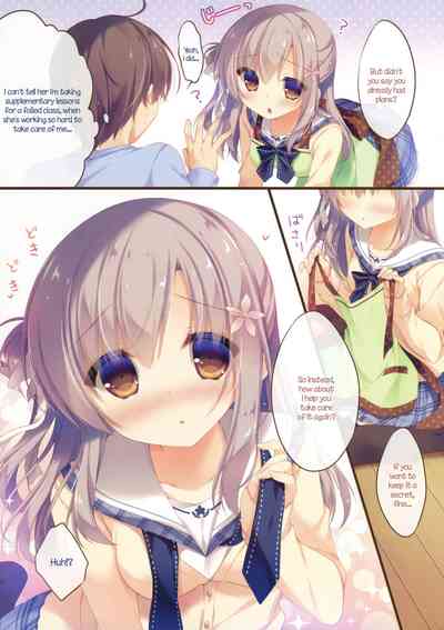 Incest Series — My Brother’s Care is My Responsibility 2  [C91] [Peach Candy (Yukie)]