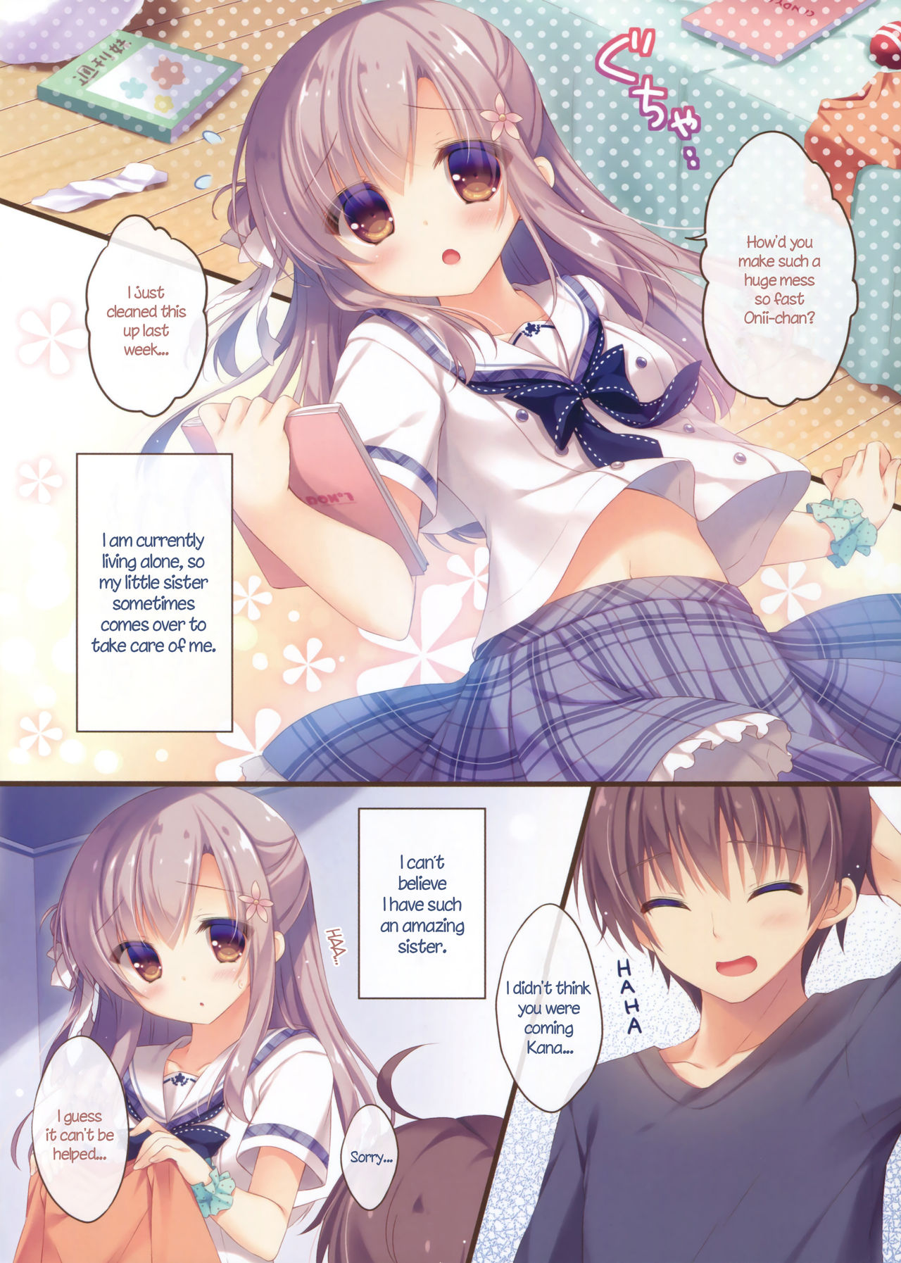 Incest Series —  My Brother’s Care Is My Responsibility [C90] [Peach Candy Yukie]
