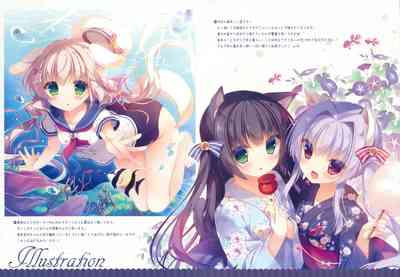 Incest Series —  My Brother’s Care Is My Responsibility [C90] [Peach Candy Yukie]