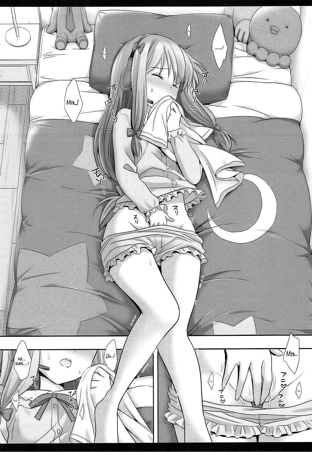 Incest Series — My Brother’s Dirty Manga Artist Sister Loves Him But Won’t Admit It [C92] [Nagiyamasugi (Nagiyama)] [English] {Hennojin}