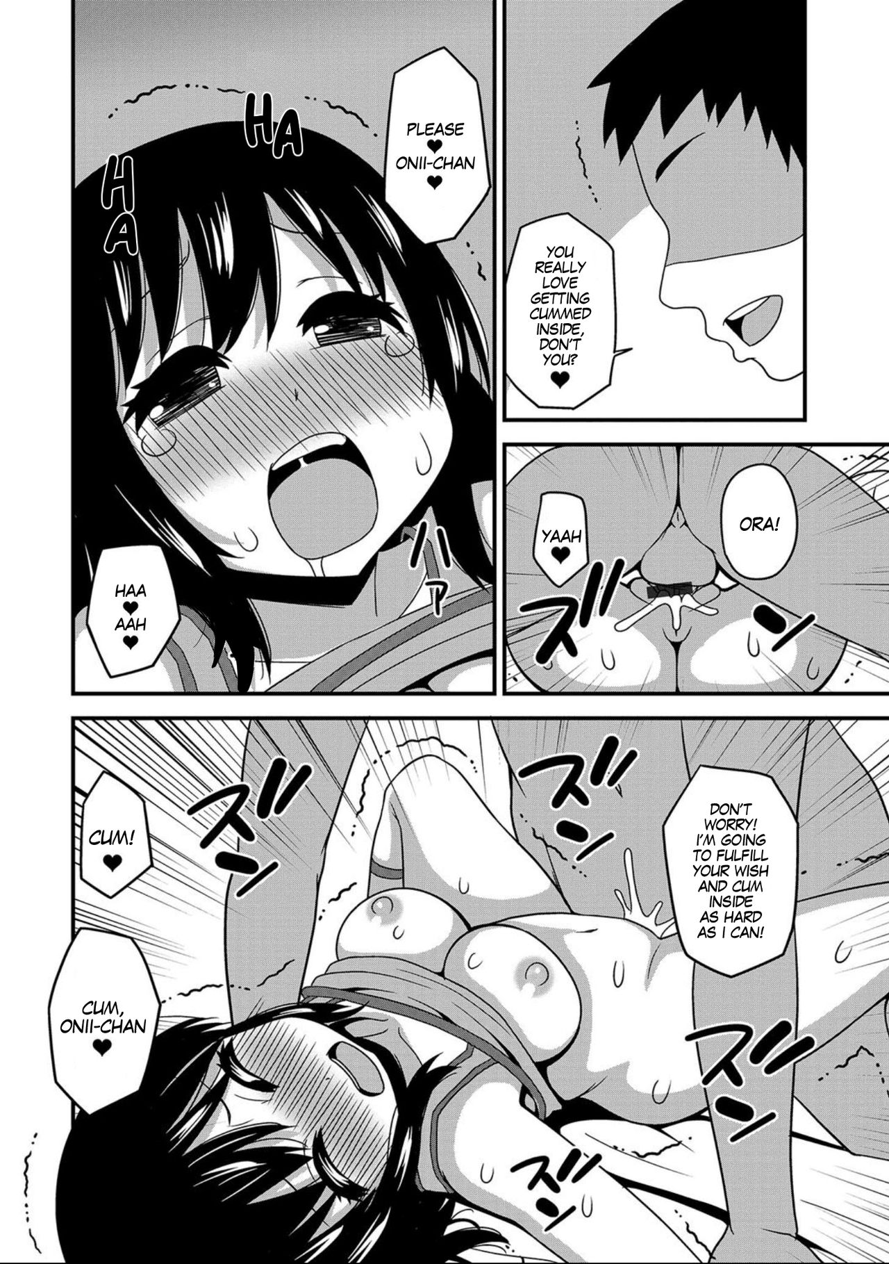 Incest Series — My Brother’s First Time: I Took His Anal Virginity and Made Him Cum Inside Me [Sanada]