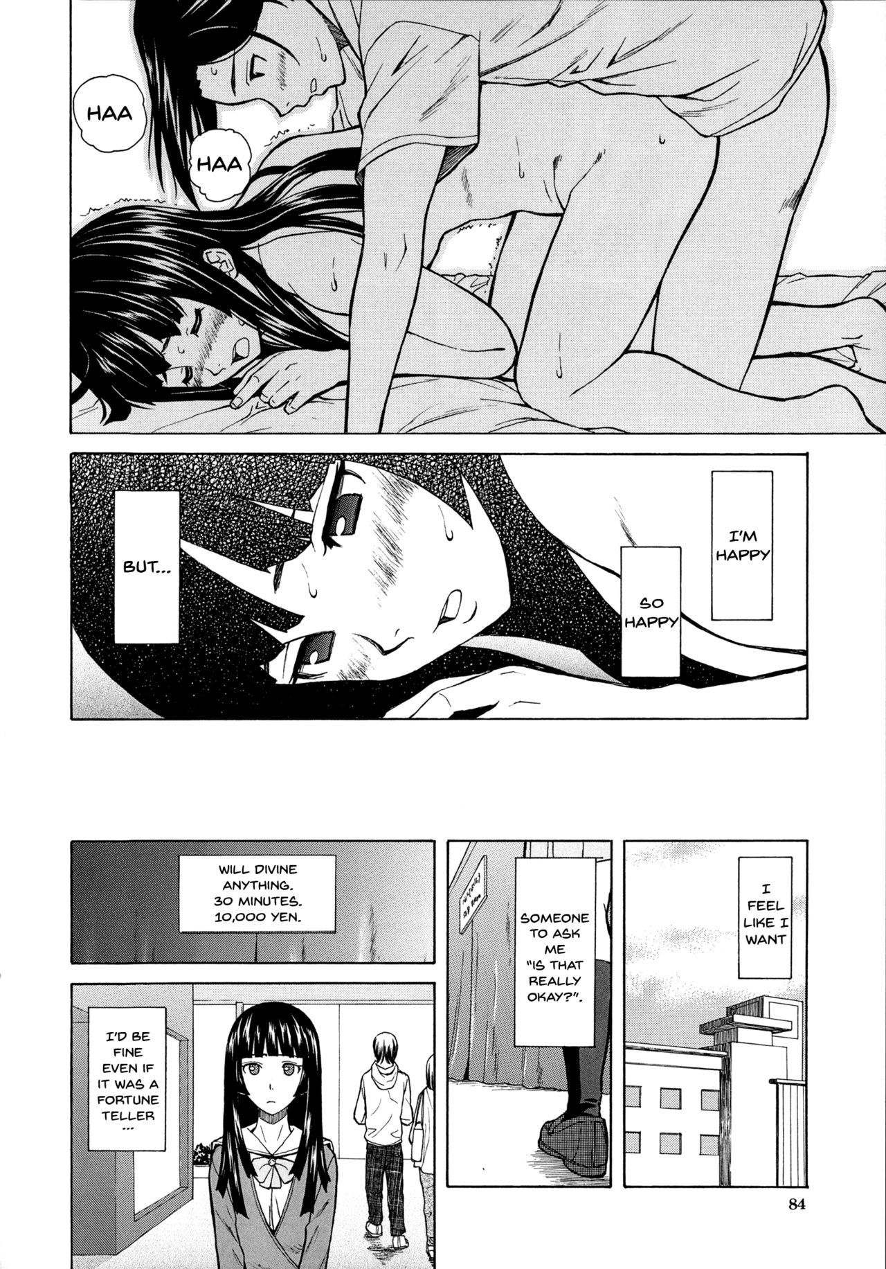 Incest Series —  My Brother’s Little Sister Fucks Him Hard and Takes His Cum