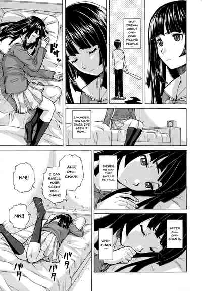 Incest Series —  My Brother’s Little Sister Fucks Him Hard and Takes His Cum