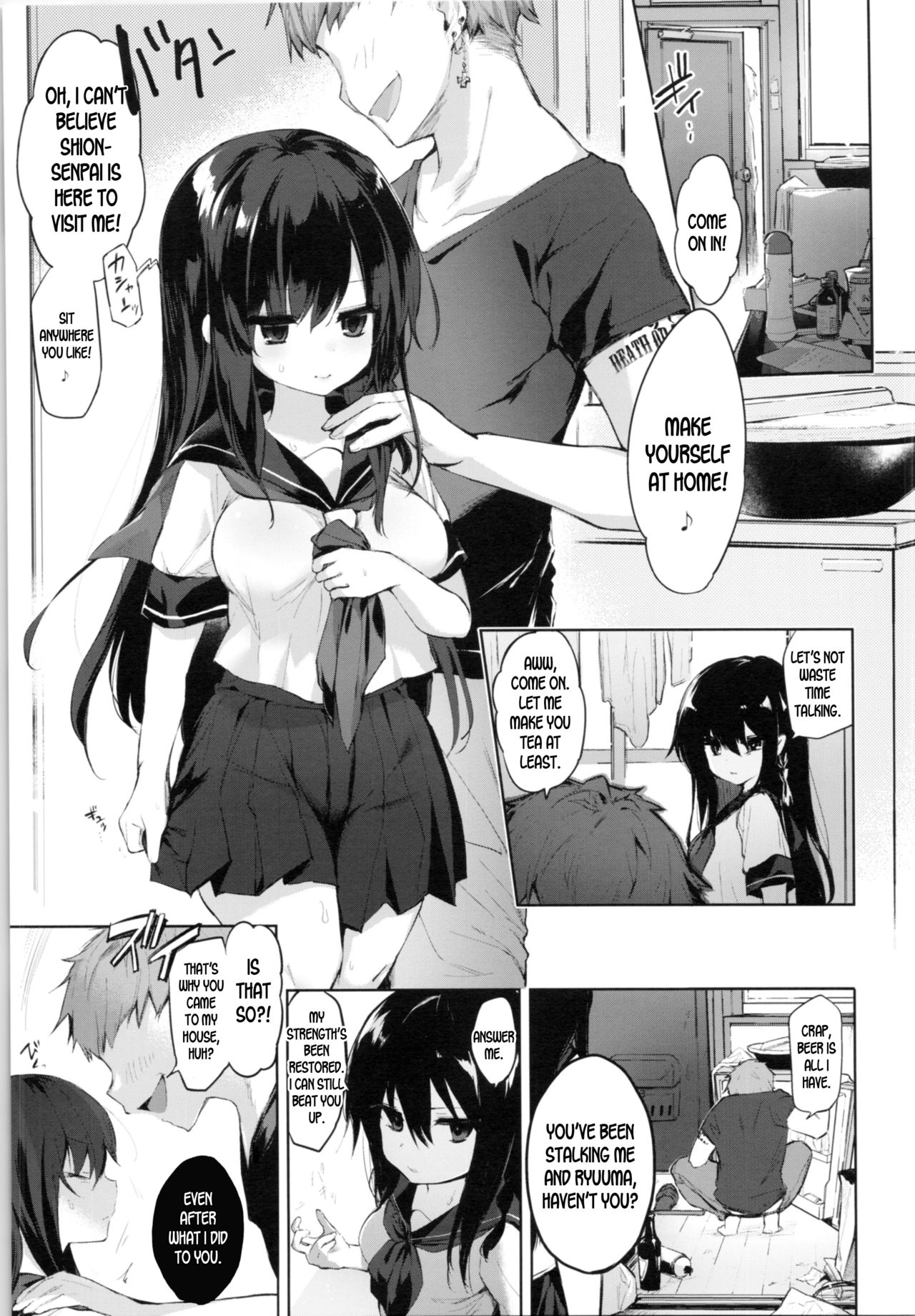 Incest Series — My Brother’s New Body Is My Personal Sex Toy [C96] [Chuusei Mafuman] [Kurimoti Tiduru]