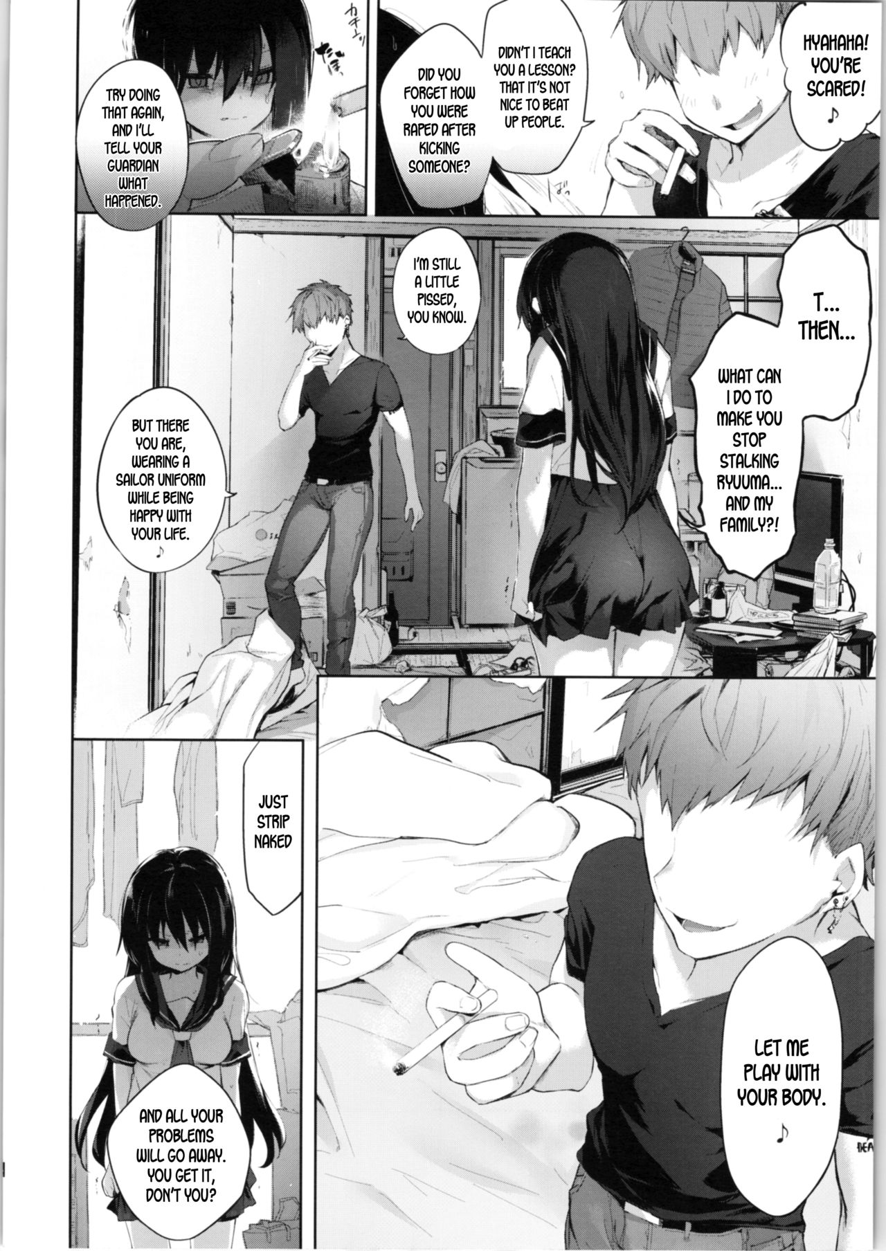 Incest Series — My Brother’s New Body Is My Personal Sex Toy [C96] [Chuusei Mafuman] [Kurimoti Tiduru]