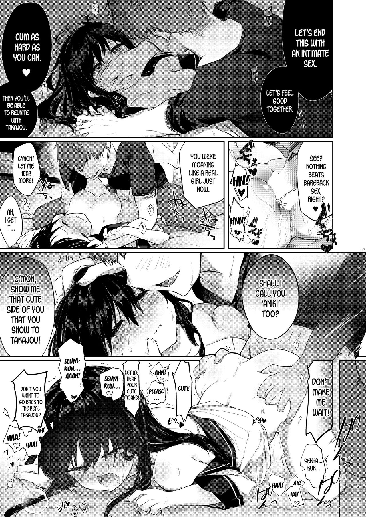Incest Series — My Brother’s Toy: Gender-Bent Sibling Fucks and Uses Me [Chuusei Mafuman (Kurimoti Tiduru)]