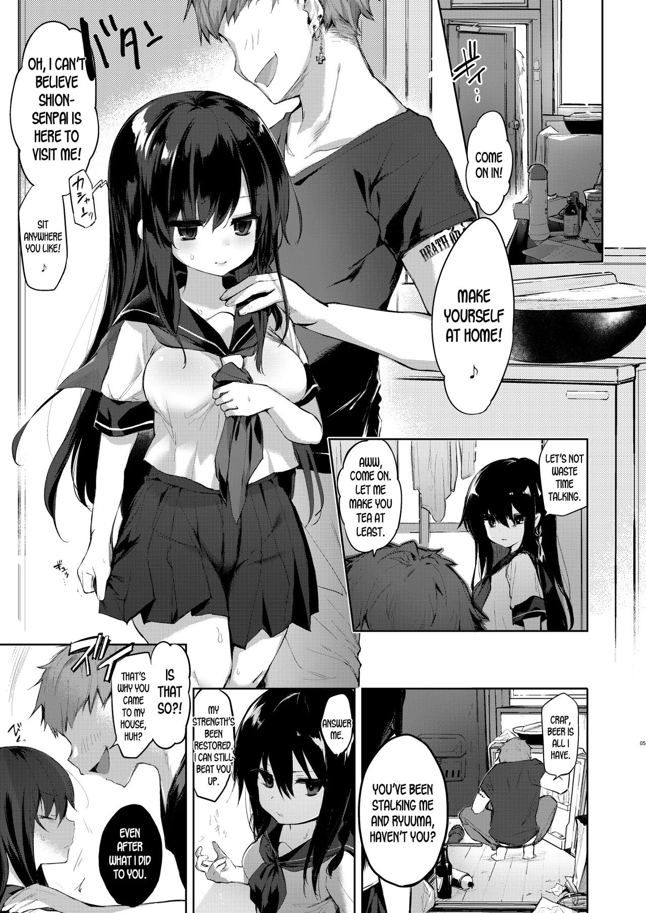 Incest Series — My Brother’s Toy: Gender-Bent Sibling Fucks and Uses Me [Chuusei Mafuman (Kurimoti Tiduru)]