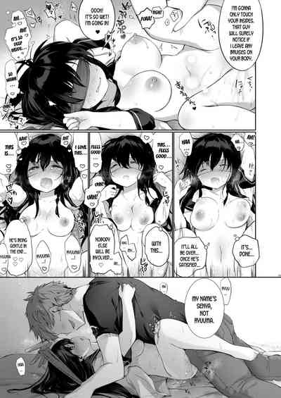 Incest Series — My Brother’s Toy: Gender-Bent Sibling Fucks and Uses Me [Chuusei Mafuman (Kurimoti Tiduru)]