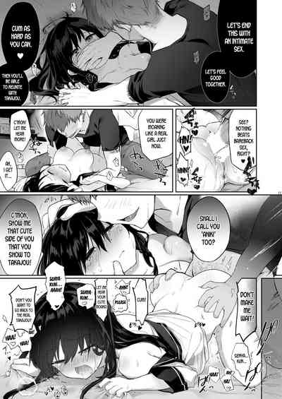 Incest Series — My Brother’s Toy: Gender-Bent Sibling Fucks and Uses Me [Chuusei Mafuman (Kurimoti Tiduru)]